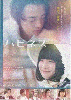 久久久亚洲一区 经典电影推荐