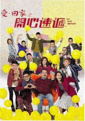 久久久亚洲一区 韩剧推荐