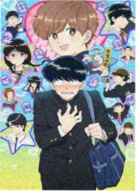 久久久亚洲一区 经典动漫